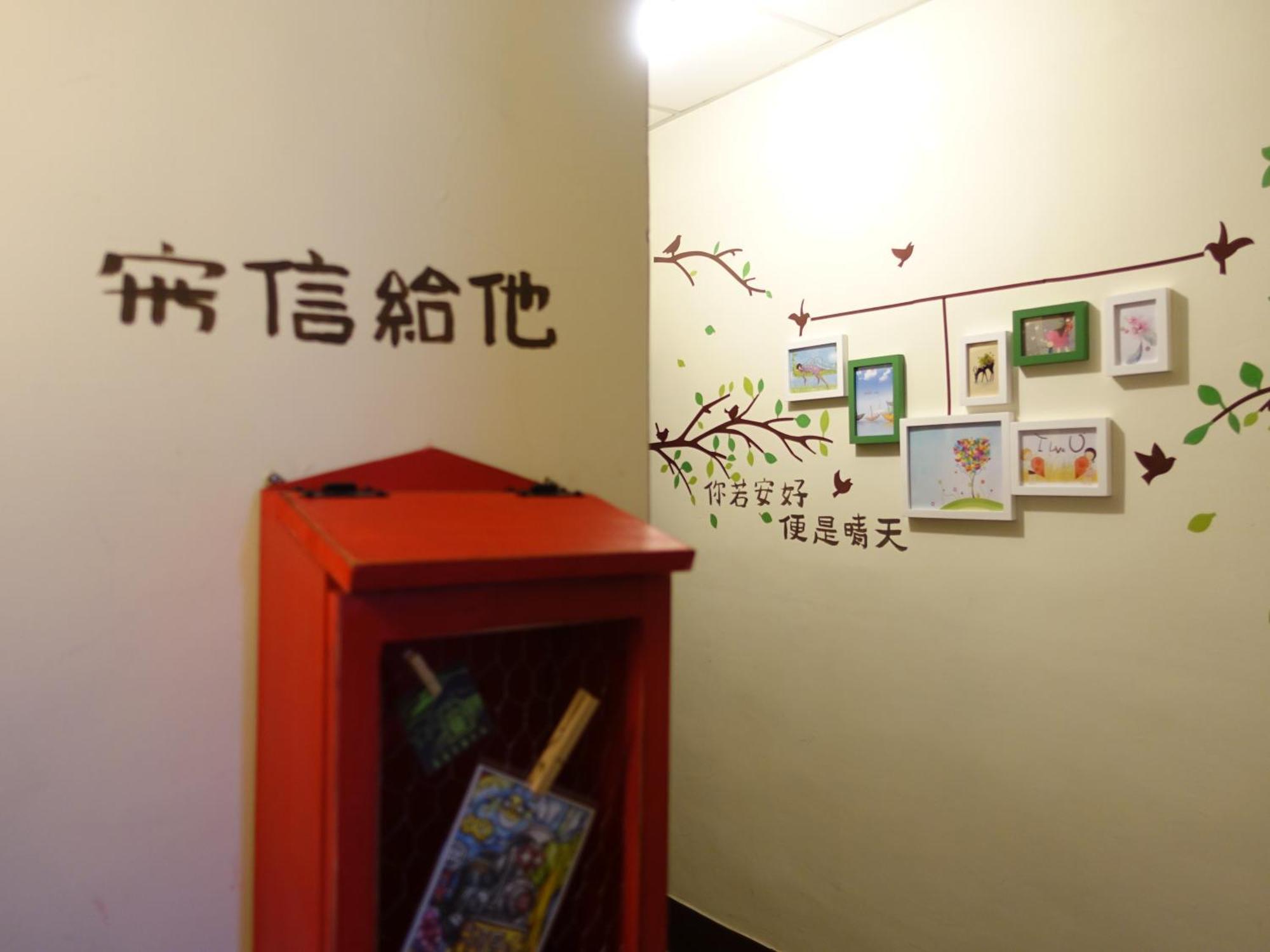 Kite Hostel Thành phố Gia Nghĩa Ngoại thất bức ảnh