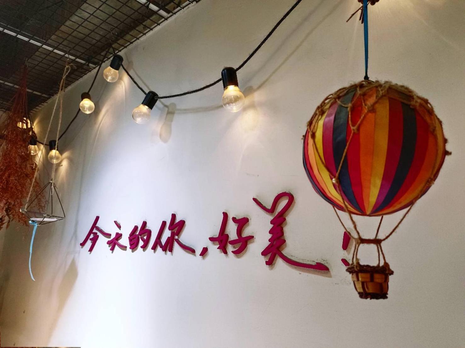 Kite Hostel Thành phố Gia Nghĩa Ngoại thất bức ảnh